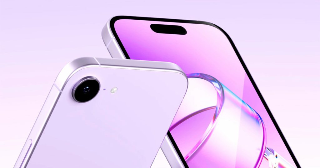 iPhone 17e характеристики новинки
