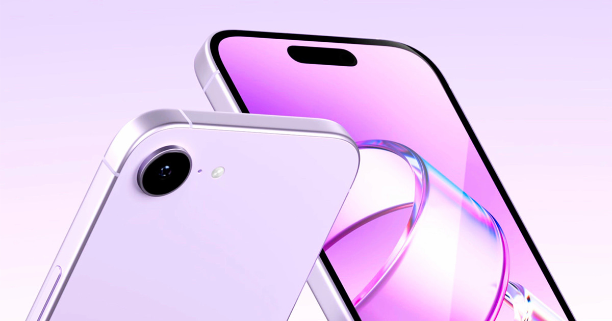 iPhone 17e характеристики новинки